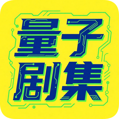 快播appAPP应用